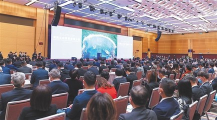 海南自貿港會議及展覽服務推介會在香港、印尼、越南成功舉辦