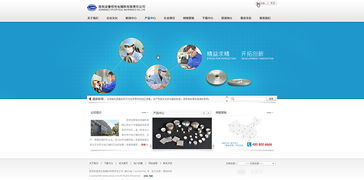 龍譽恒光電與昆明奧遠(yuǎn)科技 打造智慧化數(shù)字解決方案